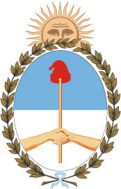 Аргентина