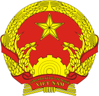 Вьетнам